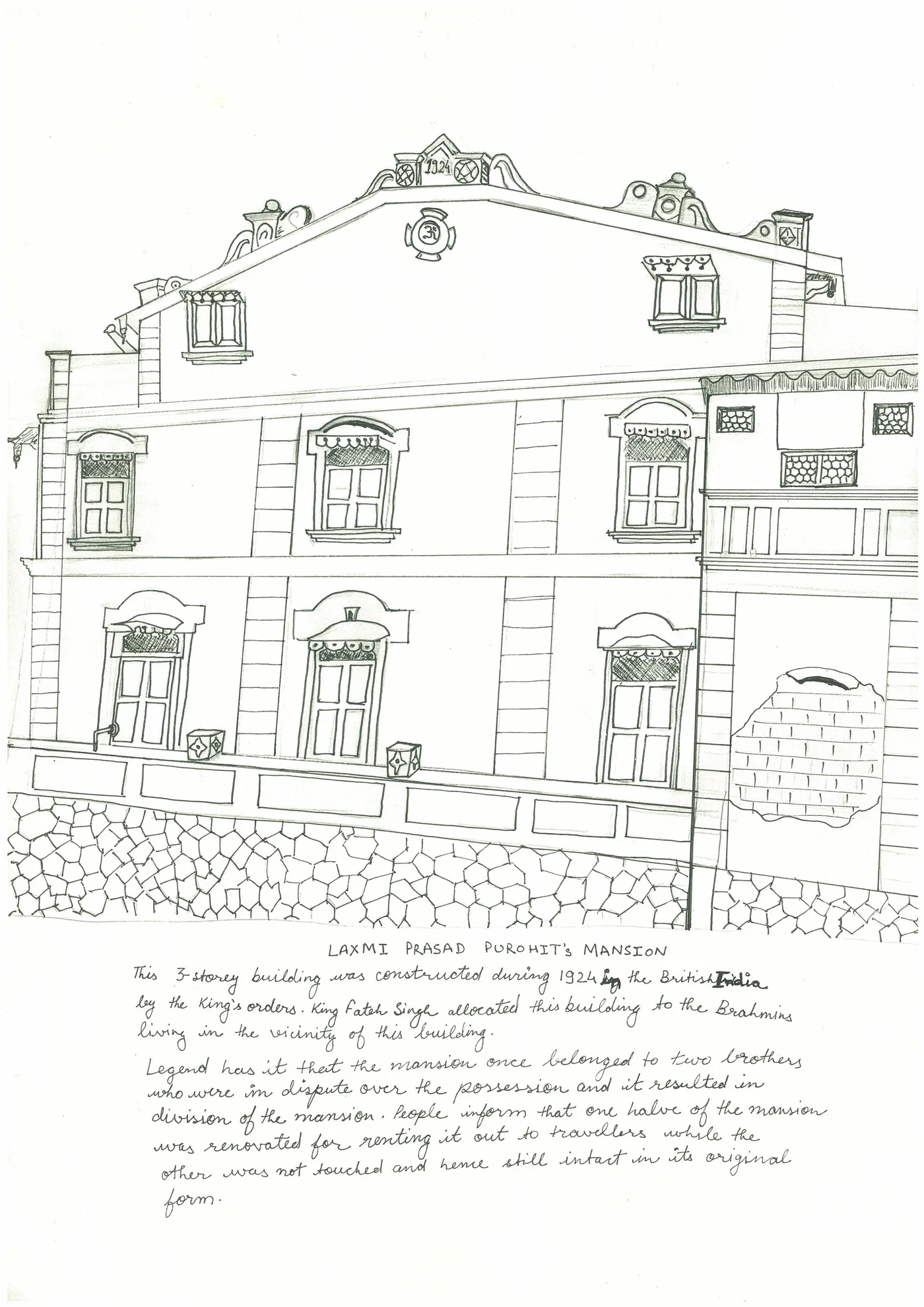 A piece from Sketchbooks