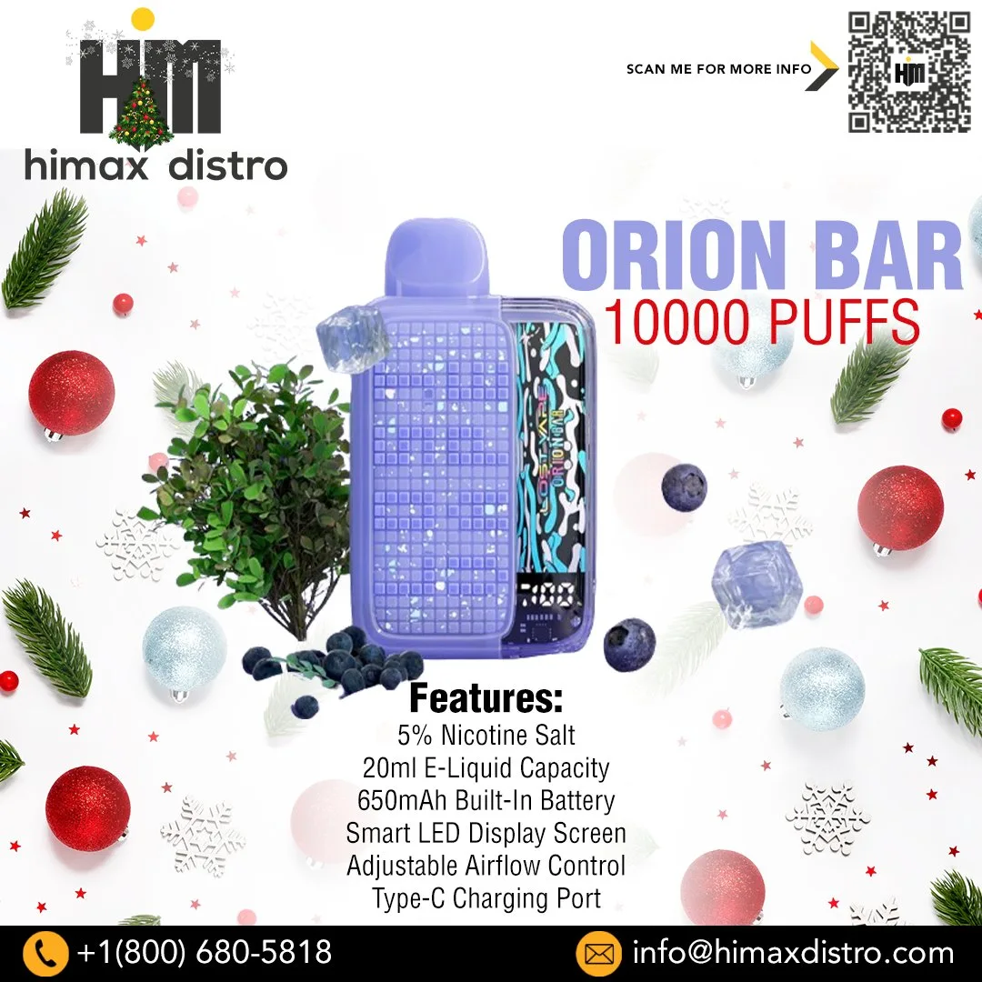 Himax Distro — 3 of 3