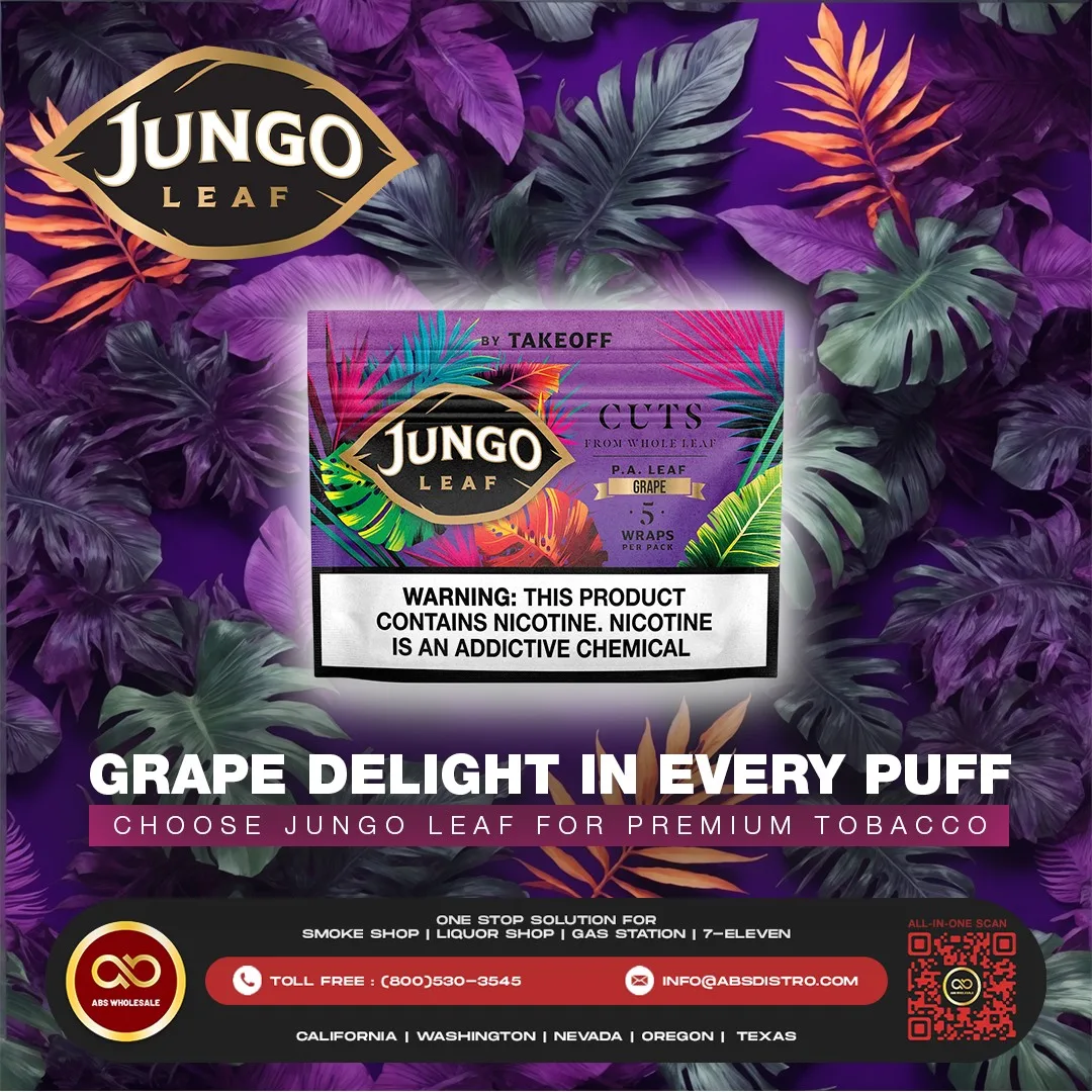 Jungo Leaf — 1 of 2