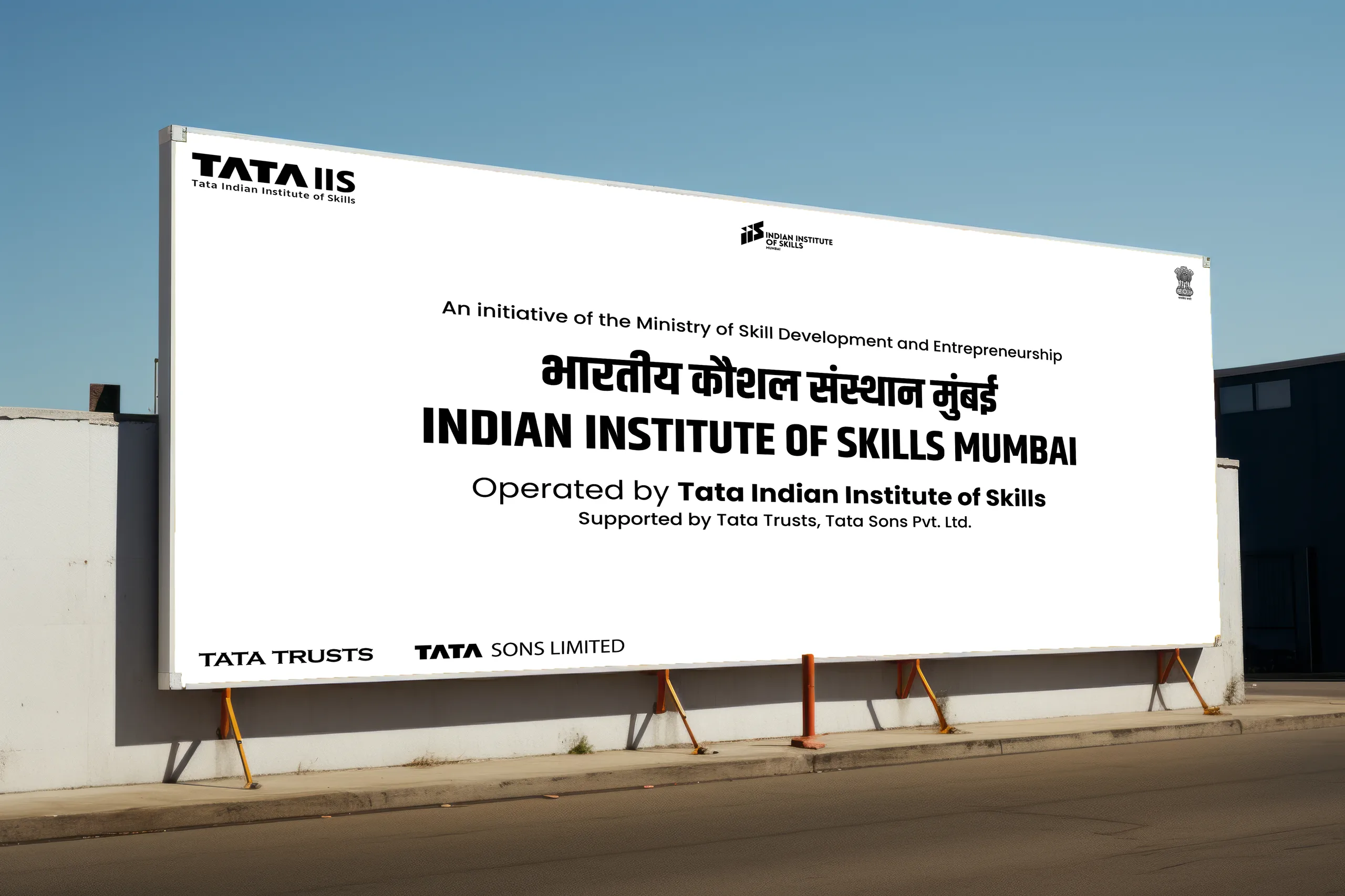 12×24 ft on a building wall.