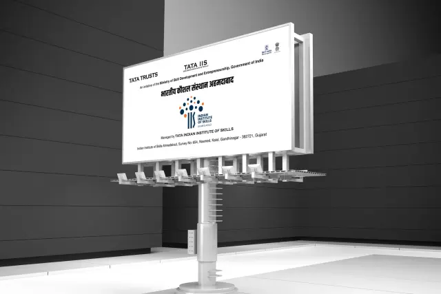 IIS Ahmedabad: Iisa exterior mockup 8