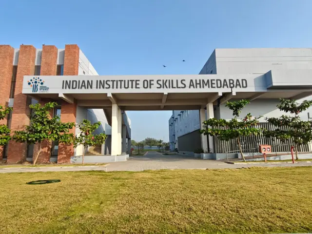 IIS Ahmedabad: Campus name