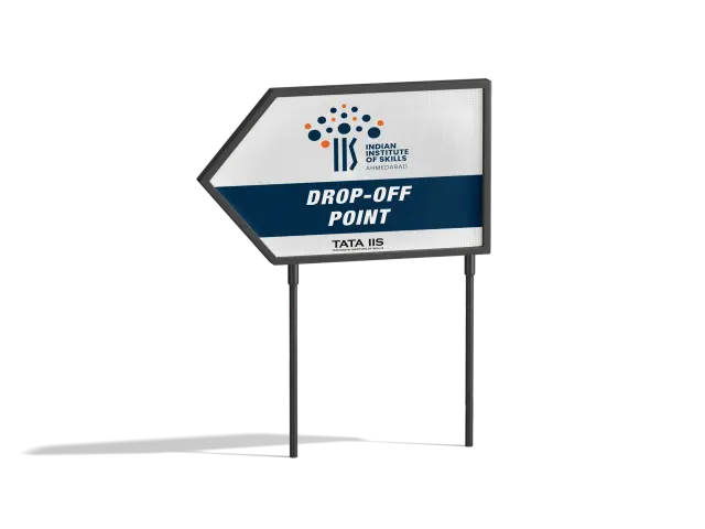 IIS Ahmedabad: Drop off point 2