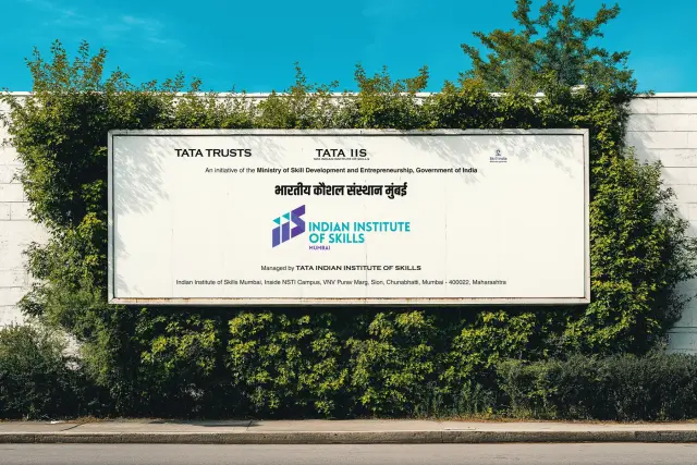 IIS Mumbai: Exterior mockup 1