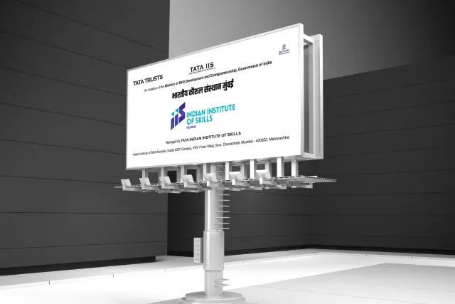 IIS Mumbai: Exterior mockup 10