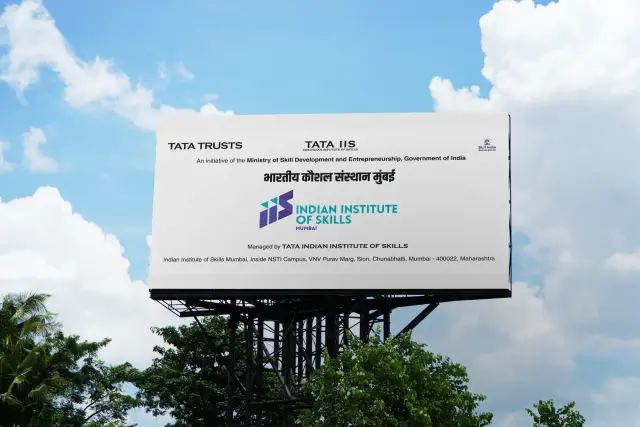 IIS Mumbai: Exterior mockup 11