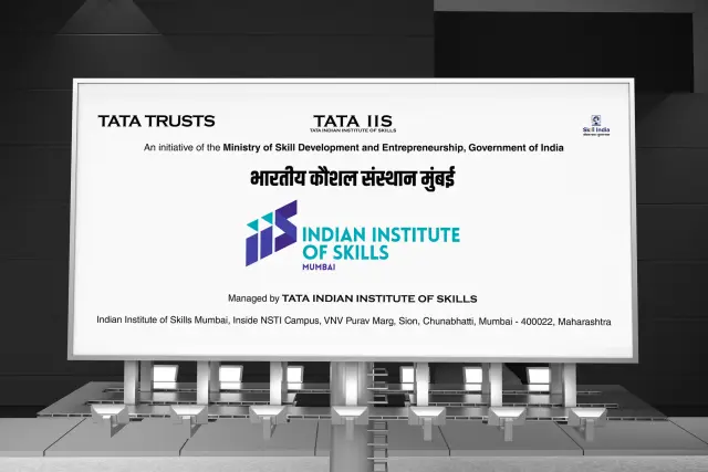 IIS Mumbai: Exterior mockup 2