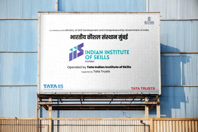IIS Mumbai: Mumbai, wall-mounted.