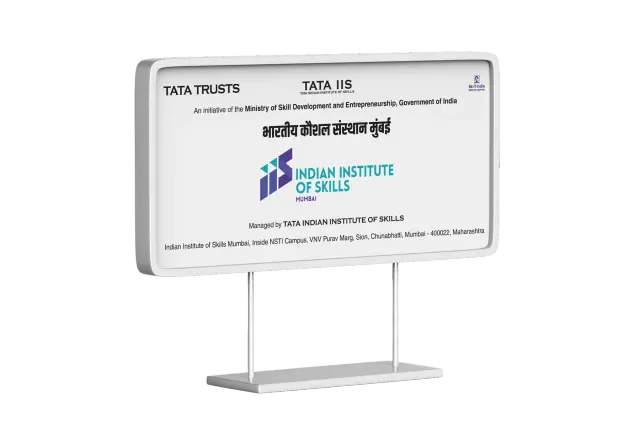 IIS Mumbai: Exterior mockup 4