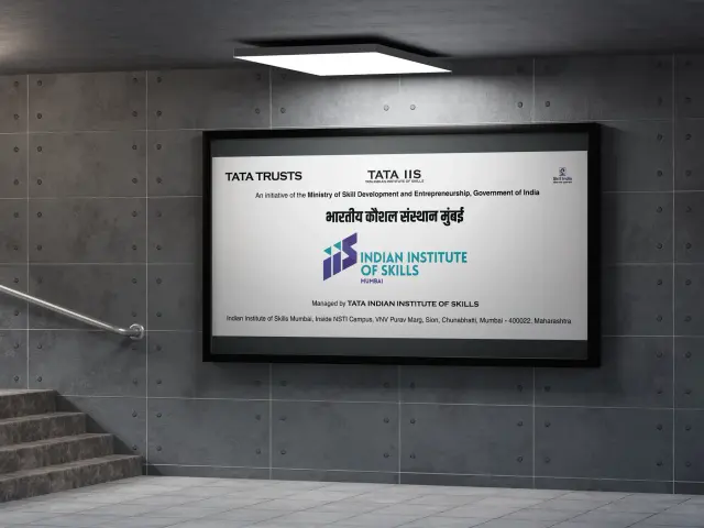 IIS Mumbai: Exterior mockup 6