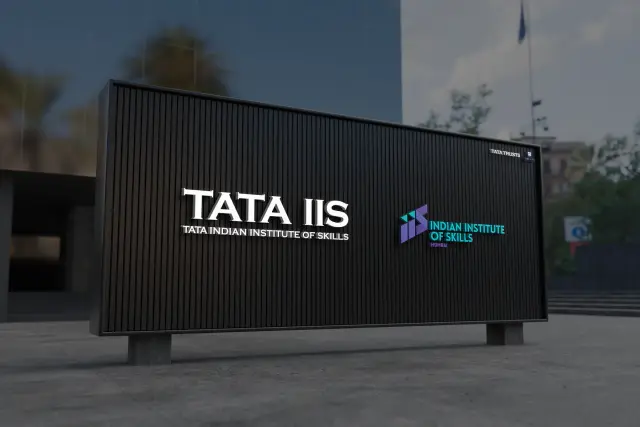 IIS Mumbai: Exterior gate tata iismum